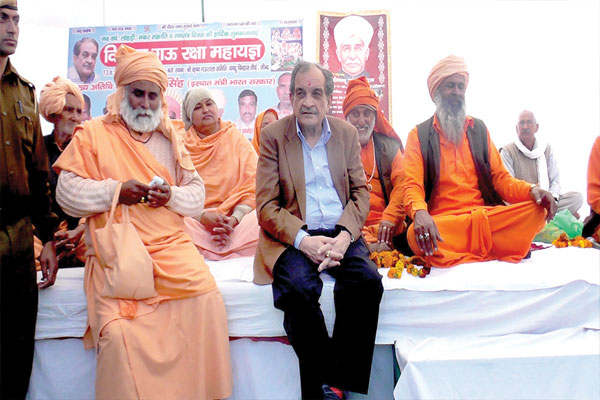 1556008094 birendra singh