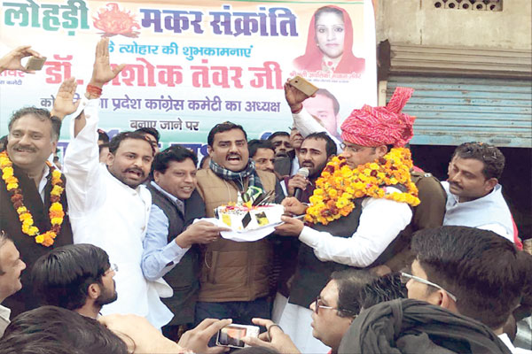 1556008096 tanwar haryana