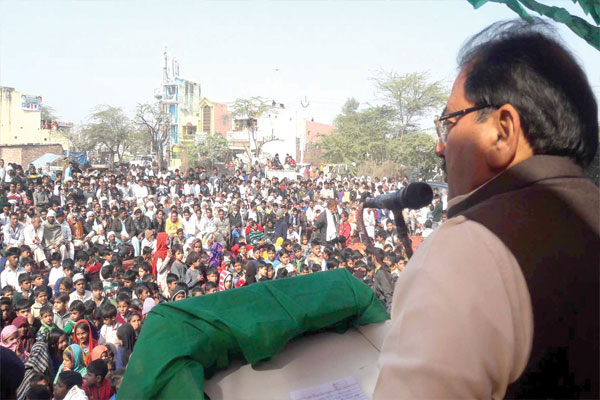 1556008195 chautala