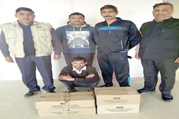1556008212 vicious arrested