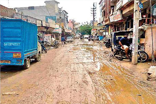 1556008857 damaged road