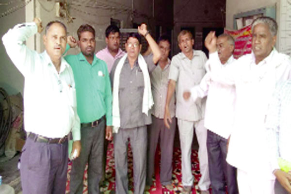 1556008916 power employees