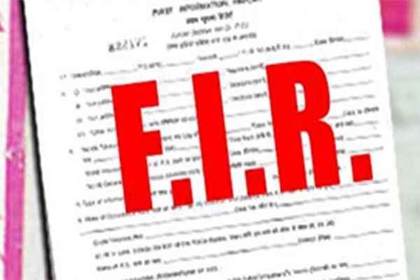 1556009070 police fir