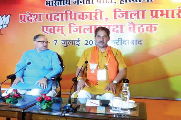 1556011763 surajkund