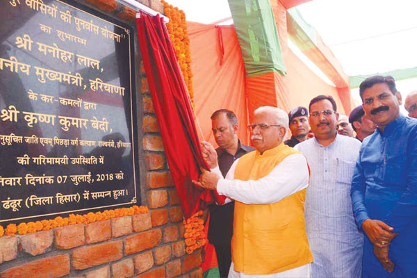 1556011766 khattar hr