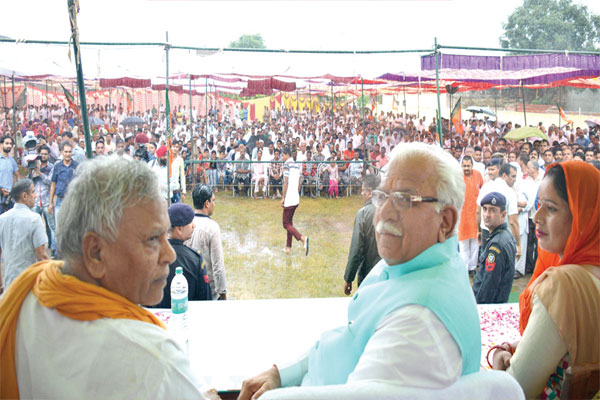 1556011995 jagdhari