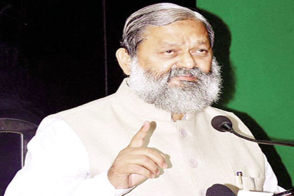 1556012046 anil vij
