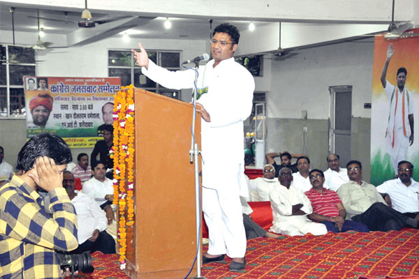 1556012061 bjp countdown