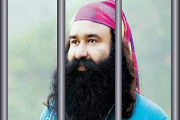 1556012121 ram rahin health