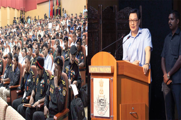 1556012135 kiran rijiju