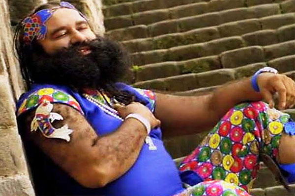 1556012263 ramrahim new