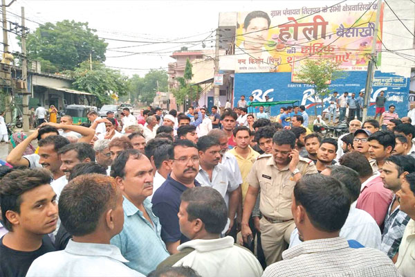 1556012425 protest rural