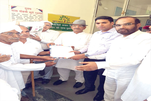 1556012461 jat andolan