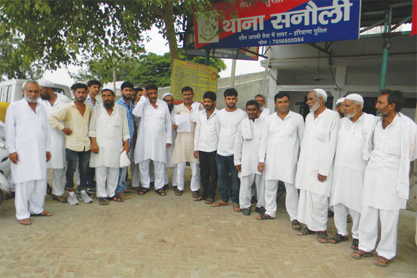 1556012515 panchayat record