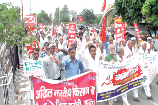 1556012553 kisan sabha