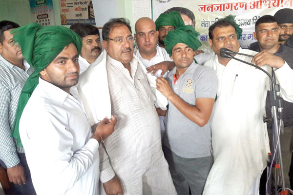 1556012634 government prog