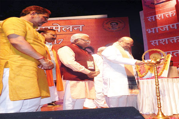1556012640 amit shah hr