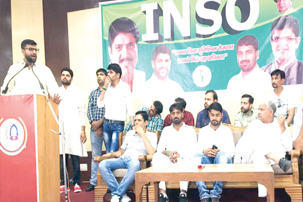 1556012747 student union