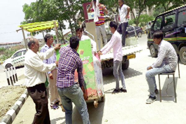 1556012812 campaign against encroachme
