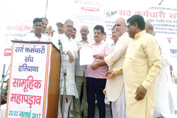 1556012821 haryana sngh