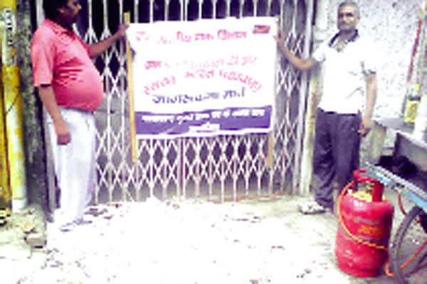 1556012859 cleaness campaign in postof