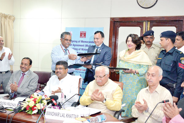 1556012876 ongc
