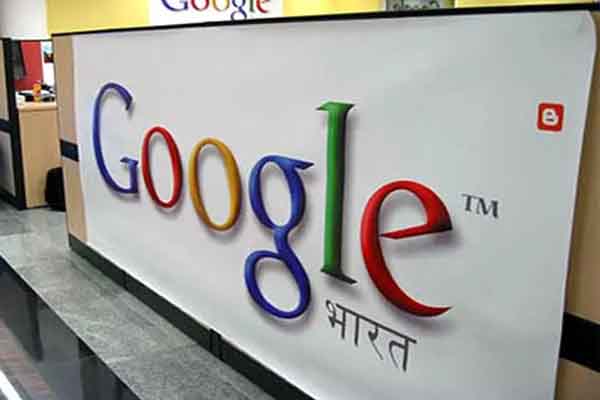 1556013396 google india