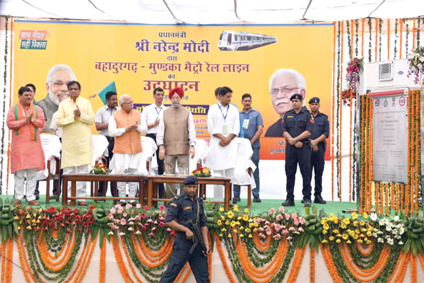 1556013407 cm khattar 3