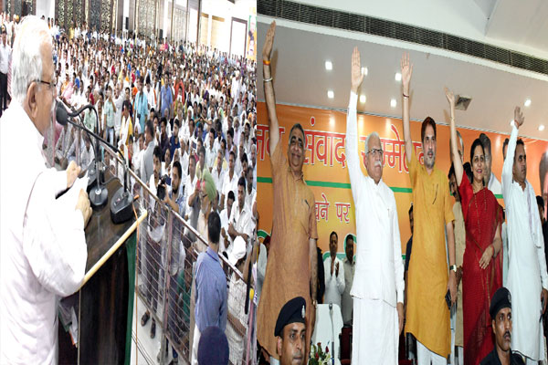 1556013415 haryana cm