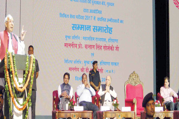 1556013425 haryana governer