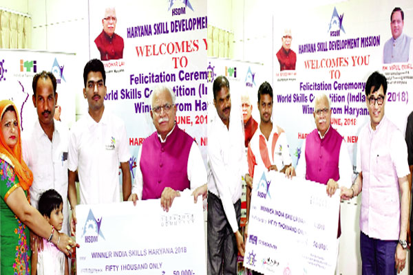 1556013463 cm khattar 2