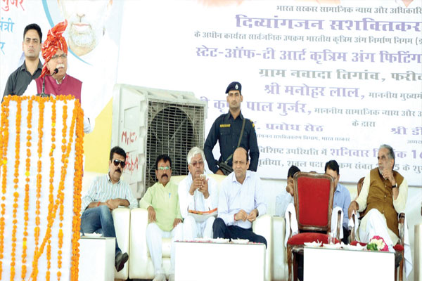 1556013494 khattar