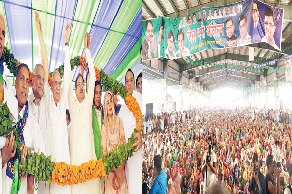1556013501 abhay singh chautala
