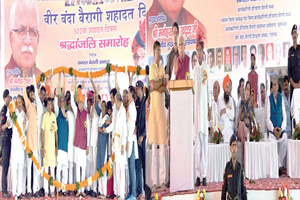 1556013548 cm khattar 1