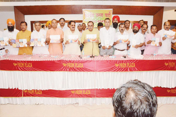 1556013568 haryana gov