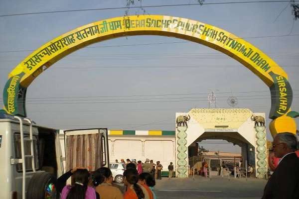 1556013571 dera