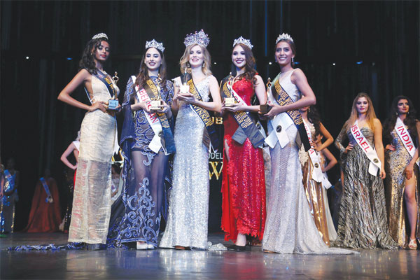 1556013837 women ramp