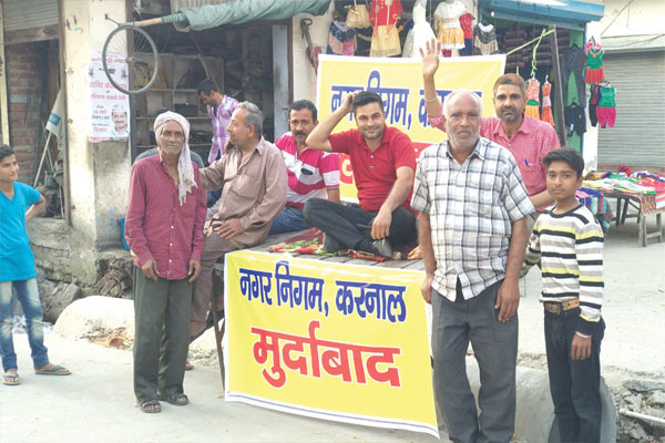 1556013909 karnal 1