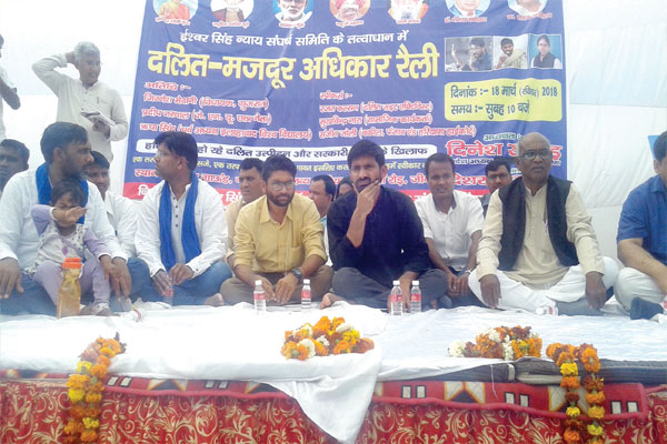 1556013918 haryana gov