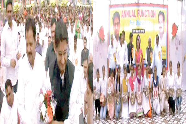 1556014013 annual function