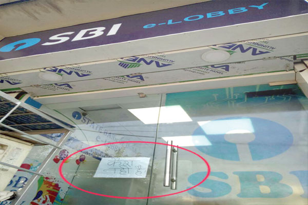 1556014064 atm