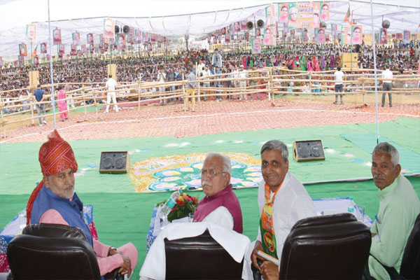 1556014069 cm haryana