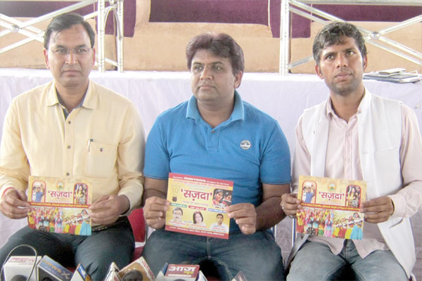 1556014088 sajad program