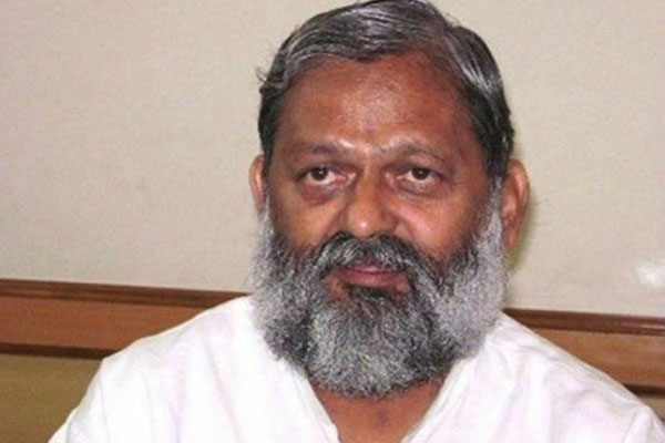 1556014731 anil vij