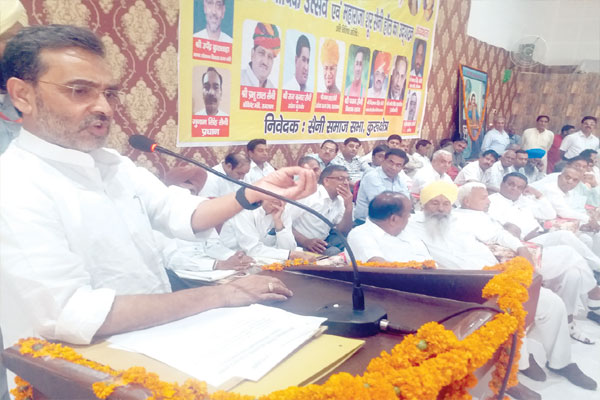 1556014746 upendra kushwaha