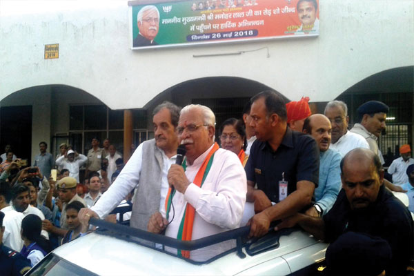 1556014750 road show