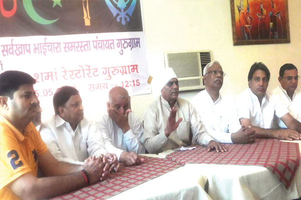 1556014830 gurugram