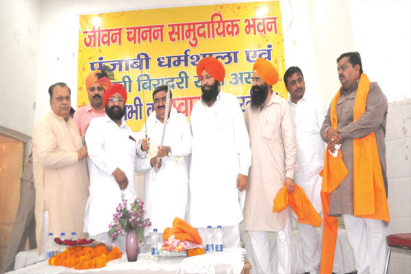 1556014853 punjabi society