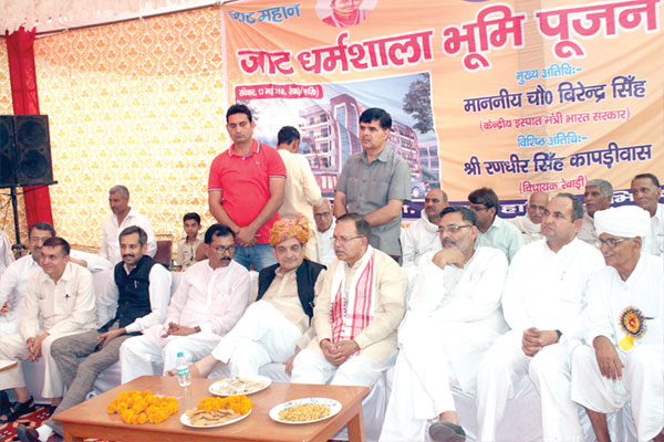 1556014865 birendra singh