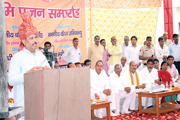 1556014869 capt abhimanyu